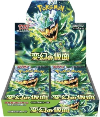 Pokemon Japanese | Transformation Mask (SV6) | Booster Box