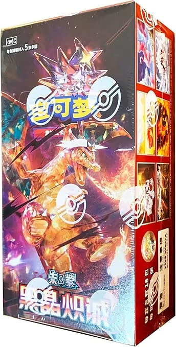 Pokemon Chinese | Dark Crystal Blaze (csv5C) | Booster Box
