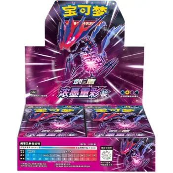 Pokemon Chinese | Vivid Portrayals Indigo (cs2bC) | Booster Box