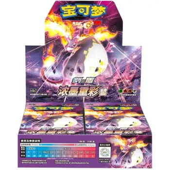 Pokemon Chinese | Vivid Portrayals Obsidian (cs2aC) | Booster Box
