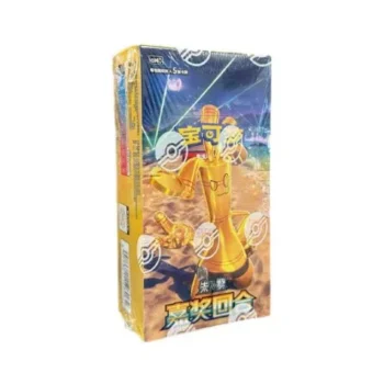 Pokemon Chinese | Awards Round (csv4C) | Booster Box