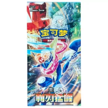 Pokemon Chinese | Blade Awakened (csv7C) | Booster Box