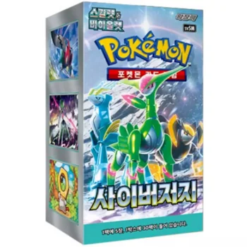 Pokemon Korean | Cyber Judge sv5m | Booster Box