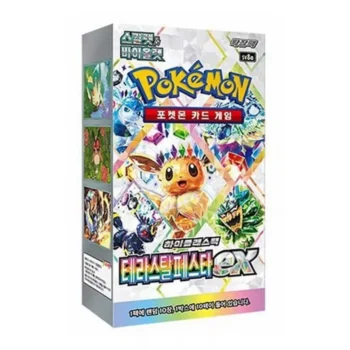 Pokemon Korean | Terastal Festival ex sv8a | Booster Box