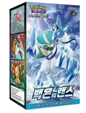 Pokemon Korean | Silver Lance s6h | Booster Box