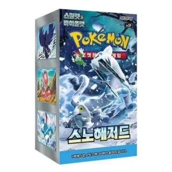 Pokemon Korean | Snow hazard sv2p | Booster Box