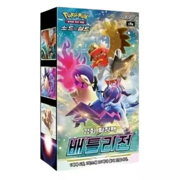 Pokemon Korean | Battle Region s9a | Booster Box