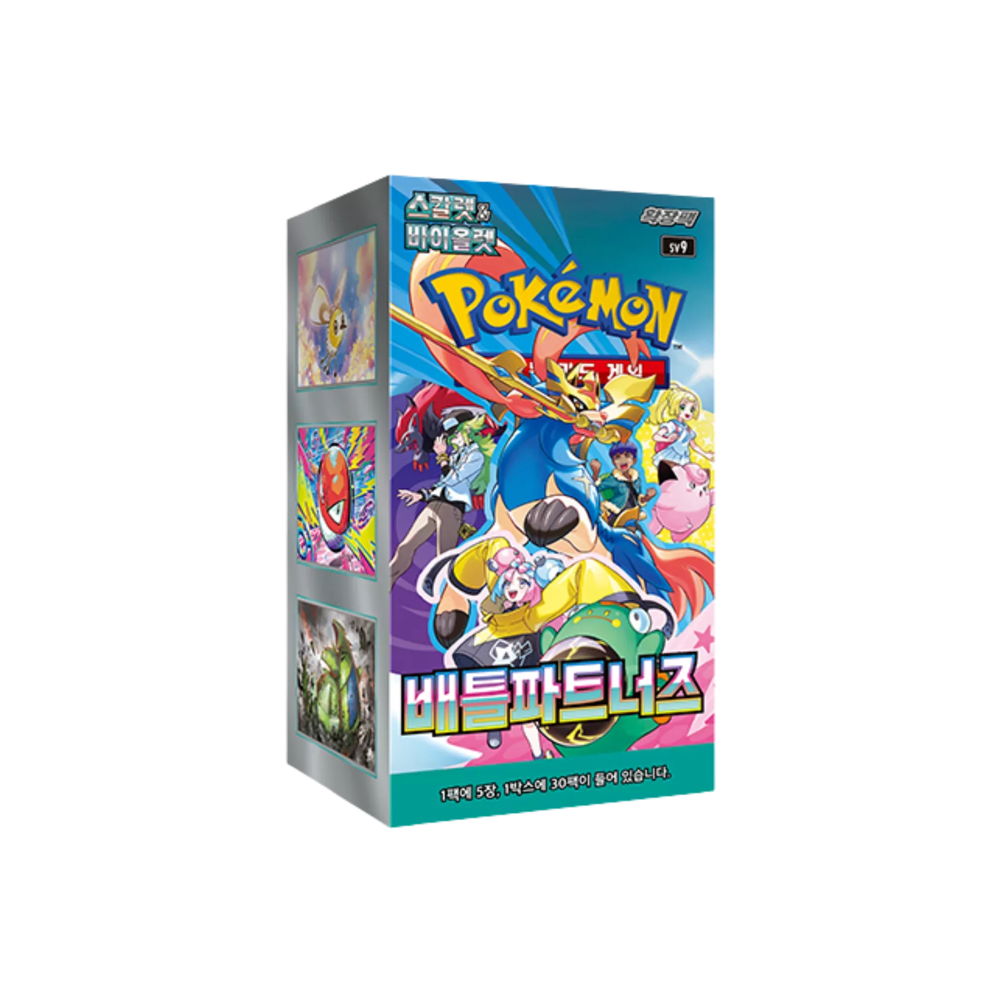 Pokemon Korean | Battle Partners sv9 | Booster Box